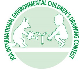 Gwのおうち時間にぜひ 作品募集中 募集期間21年5月31日まで 第21回jqa地球環境 世界児童画コンテスト 一般財団法人日本品質保証機構のプレスリリース