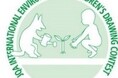 七戸町立鷹山宇一記念美術館(青森県上北郡)にて「JQA地球環境世界児童画コンテスト優秀作品展」を開催
