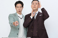 話題沸騰中の「ドンデコルテ」、レイクでCMデビュー！「恋愛事情×無利息」の異色漫才を本日公開