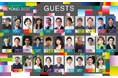 【BEYOND2025 全ゲスト公開】総勢31名の豪華ゲストが集結(10/3・10/4@京都リサーチパーク)