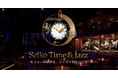 ジャズ未経験・初心者が約6割セイコー、ジャズの”入口”をひらく「Seiko Time & Jazz」を始動
