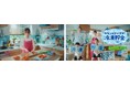 福原遥さんが“冷凍貯金”を使ってササっと料理!力士の「野菜がのこった!」に対する福原さんの華麗なツッコミにも注目 新TV-CM『冷凍貯金・のこったのこった』篇 2024年11月15日(金)より順次公開