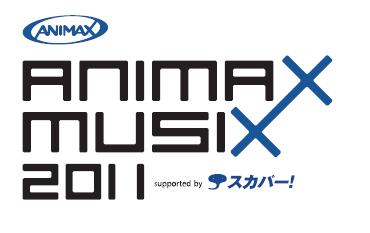Animax musix パンフまとめ売り　2011年～2015年