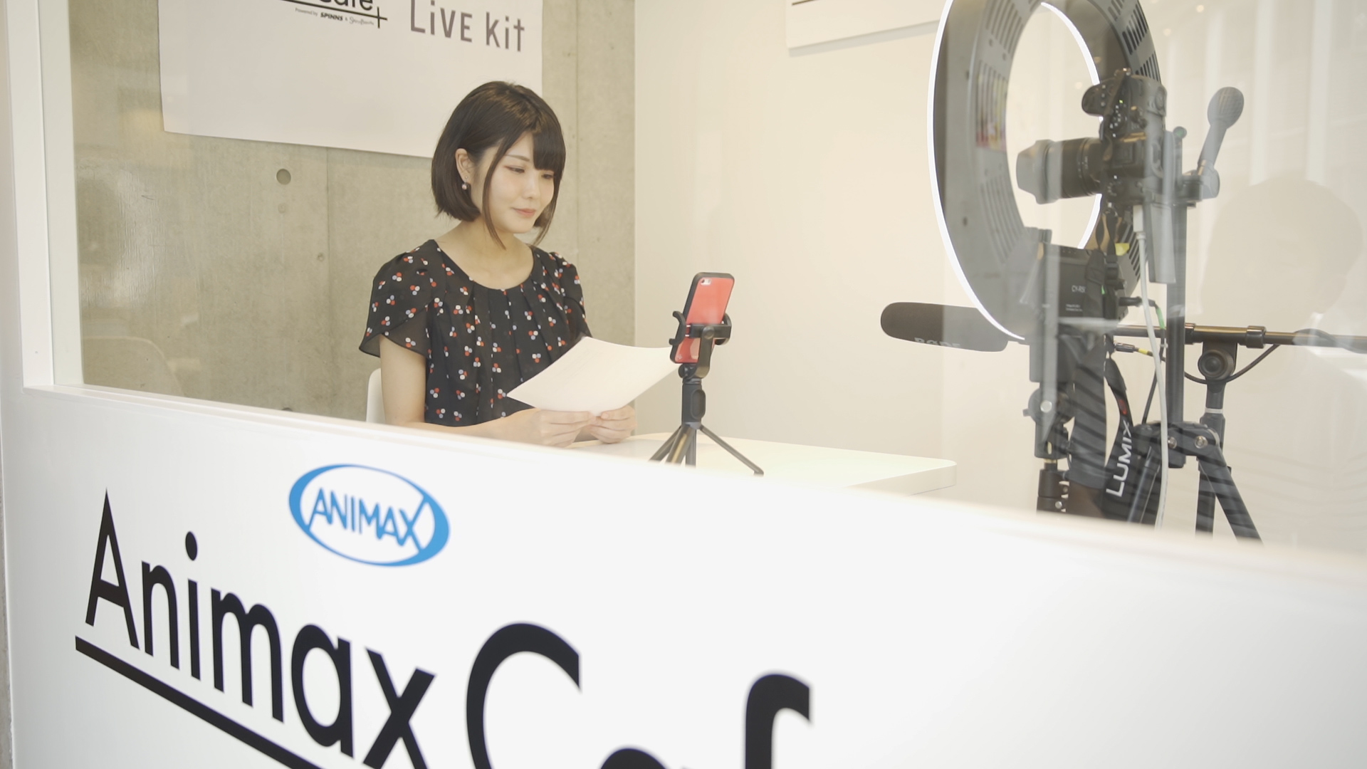 アニマックスがプロデュースするコンセプトカフェanimax Cafe で キャストによるライブ配信 Animax Cafe Live がスタート 株式会社アニマックスブロードキャスト ジャパンのプレスリリース