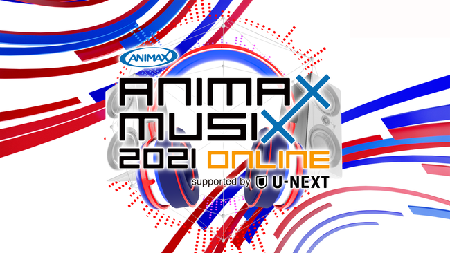 ANIMAX MUSIC 2021 Day2 オリジナルTシャツ