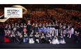 「Lemino presents ANIMAX MUSIX 2024 SPRING ~LIVE & BACKSTAGE~」第15回衛星放送協会オリジナル番組アワード、番組部門「中継」で最優秀賞を受賞!