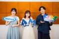 「第二十回 声優アワード（2025年度）」新人声優賞の受賞者3名が「アニマックス」「キッズステーション」の新ナレーターに就任決定！