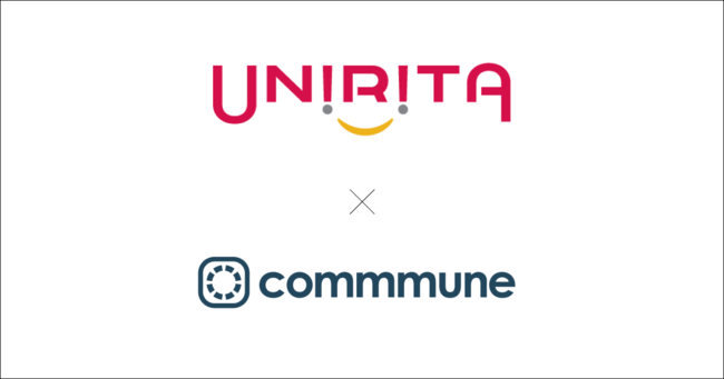 ユニリタ 新サービスのユーザーコミュニティ構築に コミュニティタッチツール Commmune コミューン を導入 コミューン株式会社のプレスリリース