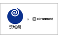 茨城県、県内外問わず茨城と関わる人々のためのコミュニティ「いばコミ!」をCommuneで開設