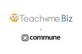 スタディスト、マニュアル作成・共有システム「Teachme Biz」のサービス活用促進のために、ユーザーコミュニティをCommuneで開設