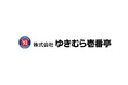 茨城県に本社を構え、らーめん店を中心に78店舗を運営する株式会社ゆきむら壱番亭、消防点検のDX化を推進する「スマテンBASE」を導入
