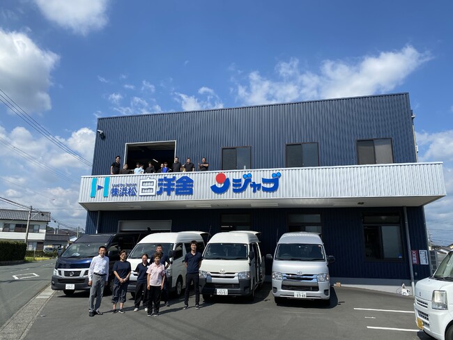 NTTスマイルエナジー提供