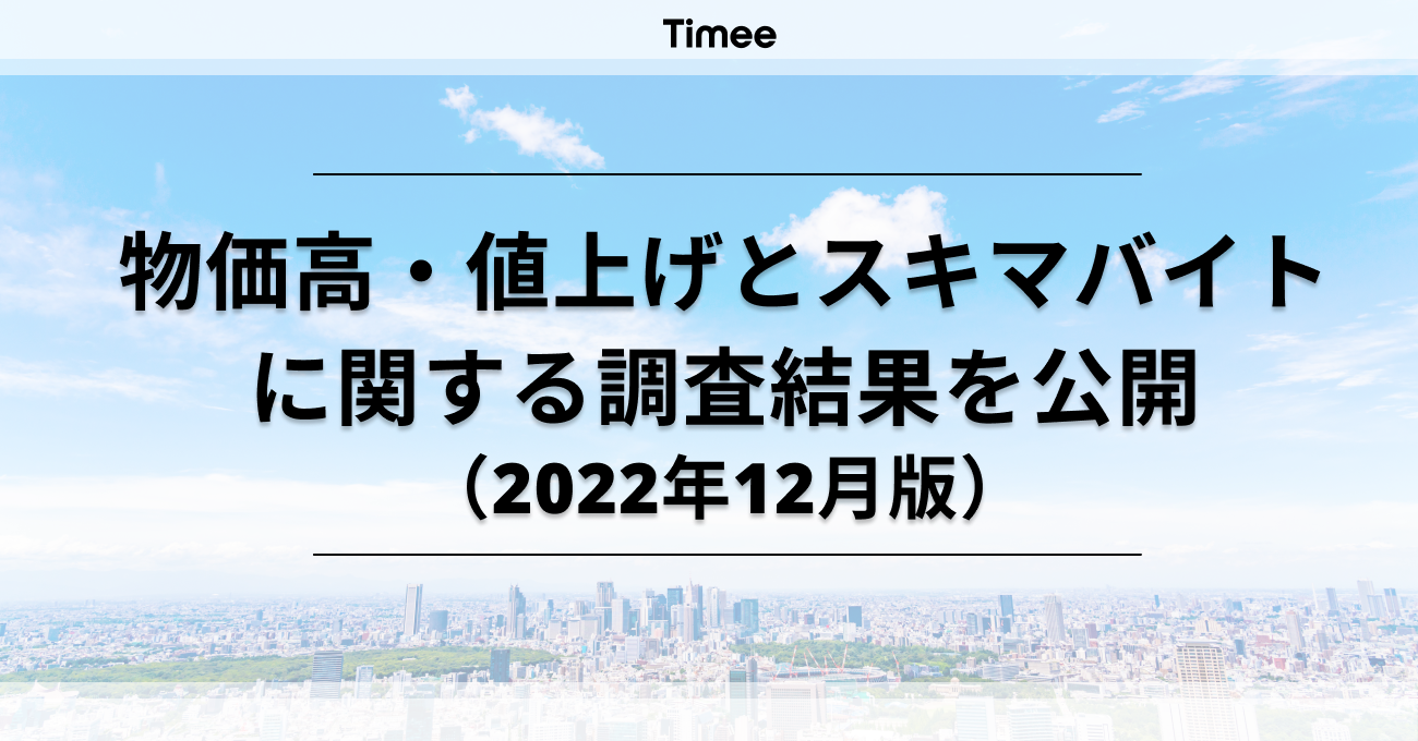 豪華で新しい 最終価格12月23日迄 24日から値上げ致します sushitai.com.mx