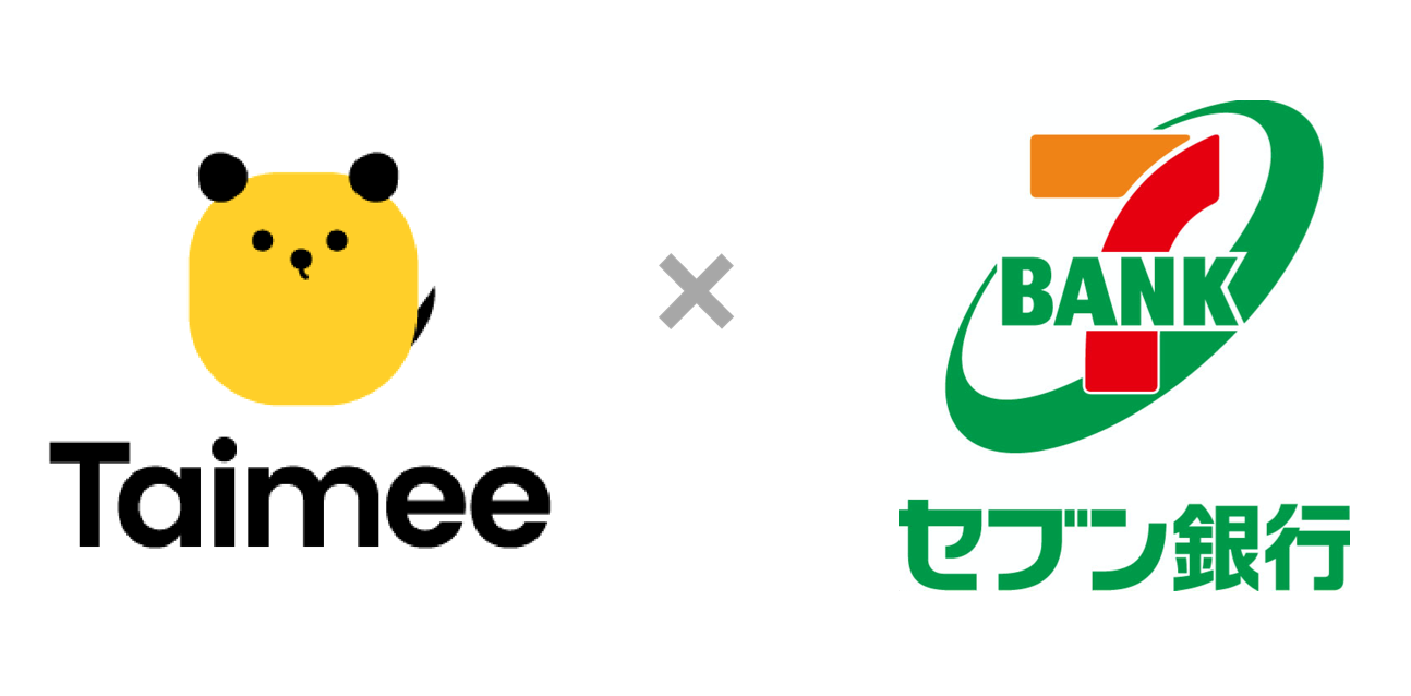 タイミーがセブン銀行との業務提携。串カツ田中など大手飲食チェーン一斉導入を記念して、振り込み申請手数料0円キャンペーンを実施