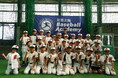 元メジャーリーガー松坂大輔さんが甲子園熱高まる大阪で野球教室を開催!松坂大輔 Baseball Academy ~生きがいを、愛そう。~presented by ソニー生命
