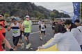 「第74回別府大分毎日マラソン大会」への特別協賛について