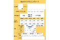 ソニー生命、札幌市とライフプランニングを活用した結婚支援イベントを開催