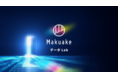 マクアケ、「Makuake データ Lab」設立〜累計19,000件以上の新商品・新サービスに関するデータを活用、事業成長を加速〜