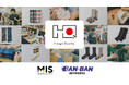 「Makuake Incubation Studio」が兵庫県靴下組合による地域ブランド「Hyogo Quality』の新商品開発に伴走