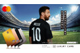 ラグジュアリーカード、Mastercard最上位クラスの新たな広告キャンペーンを開始