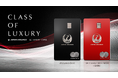 JAL最高峰のメタルカード「JAL Luxury Card」が誕生 〜ラグジュアリーカードとJALとの提携により、新しいクレジットカードを2025年8月1日リリース〜