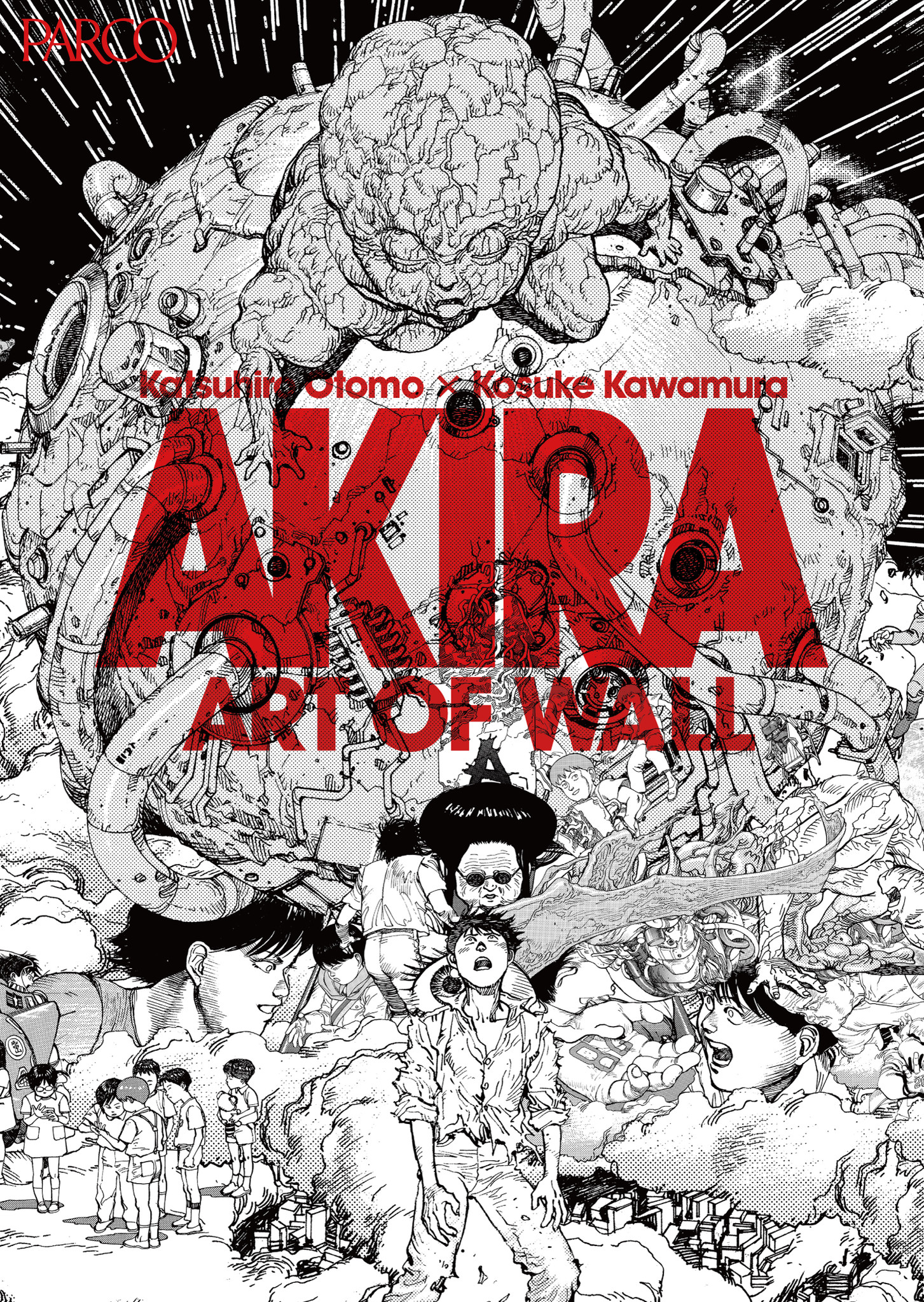 AKIRA ART OF WALL ノベルティ-