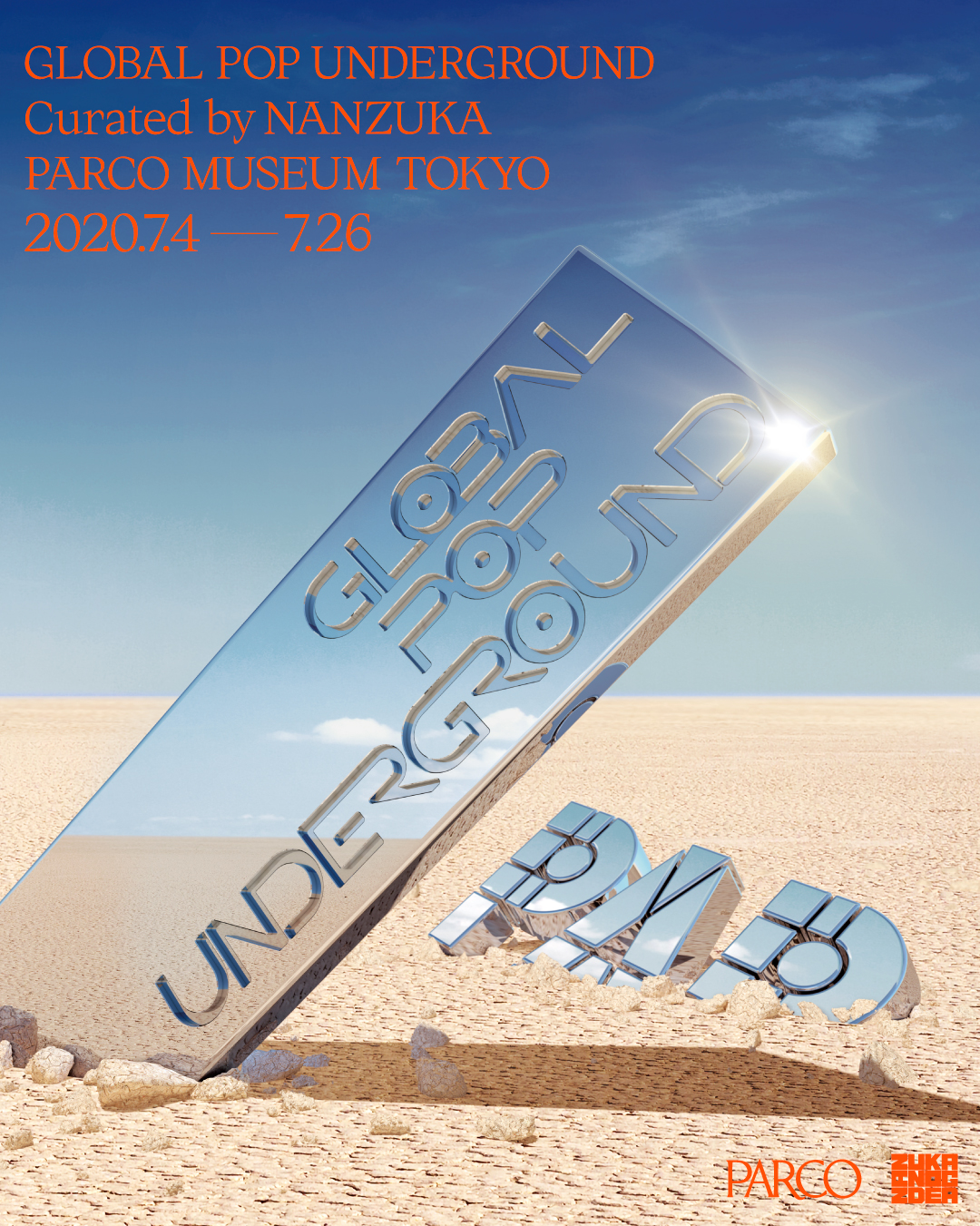 渋谷の現代アートギャラリーnanzukaのキュレーションによるグループ展 Global Pop Underground Parco Museum Tokyoにて7 4 土 より開催 株式会社パルコのプレスリリース