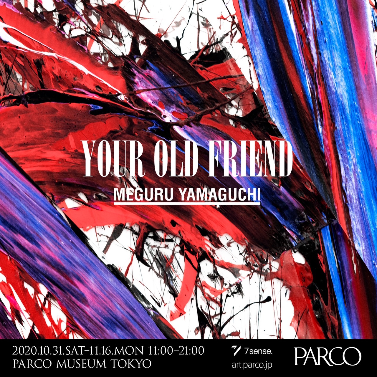 Ny在住の日本人現代アーティスト山口歴の過去作から新作までを展示する展覧会 Your Old Friend の開催が決定 本人も10年ぶりに帰国し 会場で壁画の公開制作を実施予定 株式会社パルコのプレスリリース