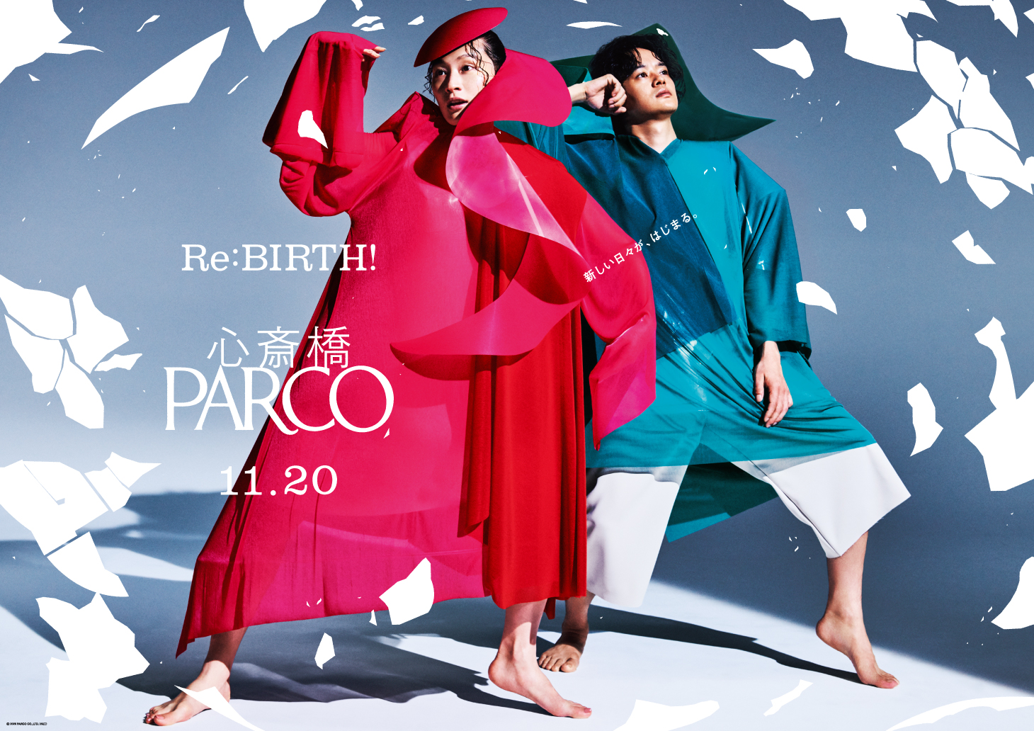 Re:BIRTH！新しい日々が、はじまる。心斎橋PARCO　2020.11.20 OPEN