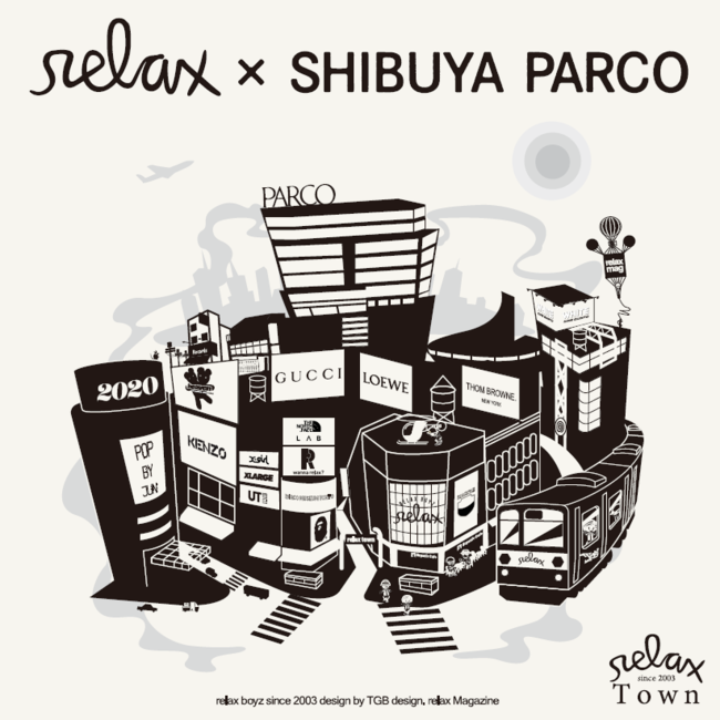 relax × SHIBUYA PARCO