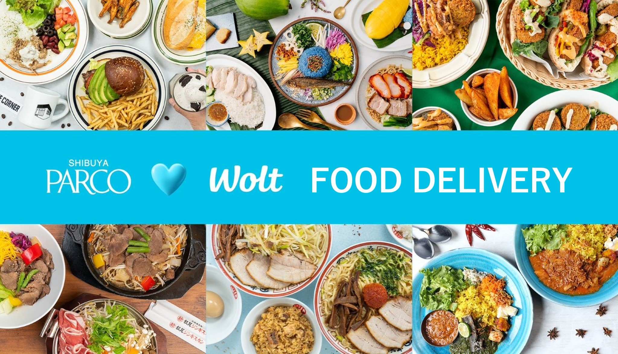 緊急実施 渋谷parco Wolt が飲食店を支援 デリバリーメニューが驚愕の８６５ パルコ 円割引 株式会社パルコのプレスリリース