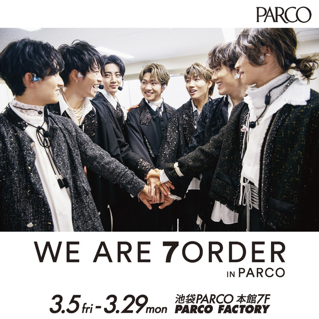 WE ARE 7ORDER IN PARCO』7ORDER初となる武道館での単独LIVEを写真家 