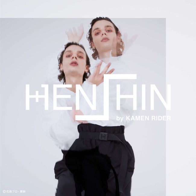 HENSHIN by KAMEN RIDER POP-UP STORE