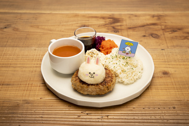 CONY`s Hamburg Steak　1,250円