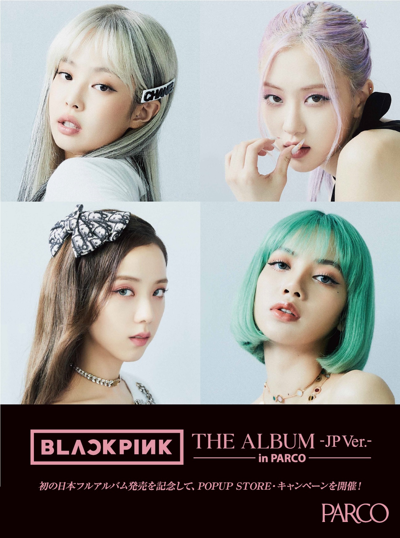 雑誌 BLACKPINK NUMERO 雑誌 | vfv-wien.at