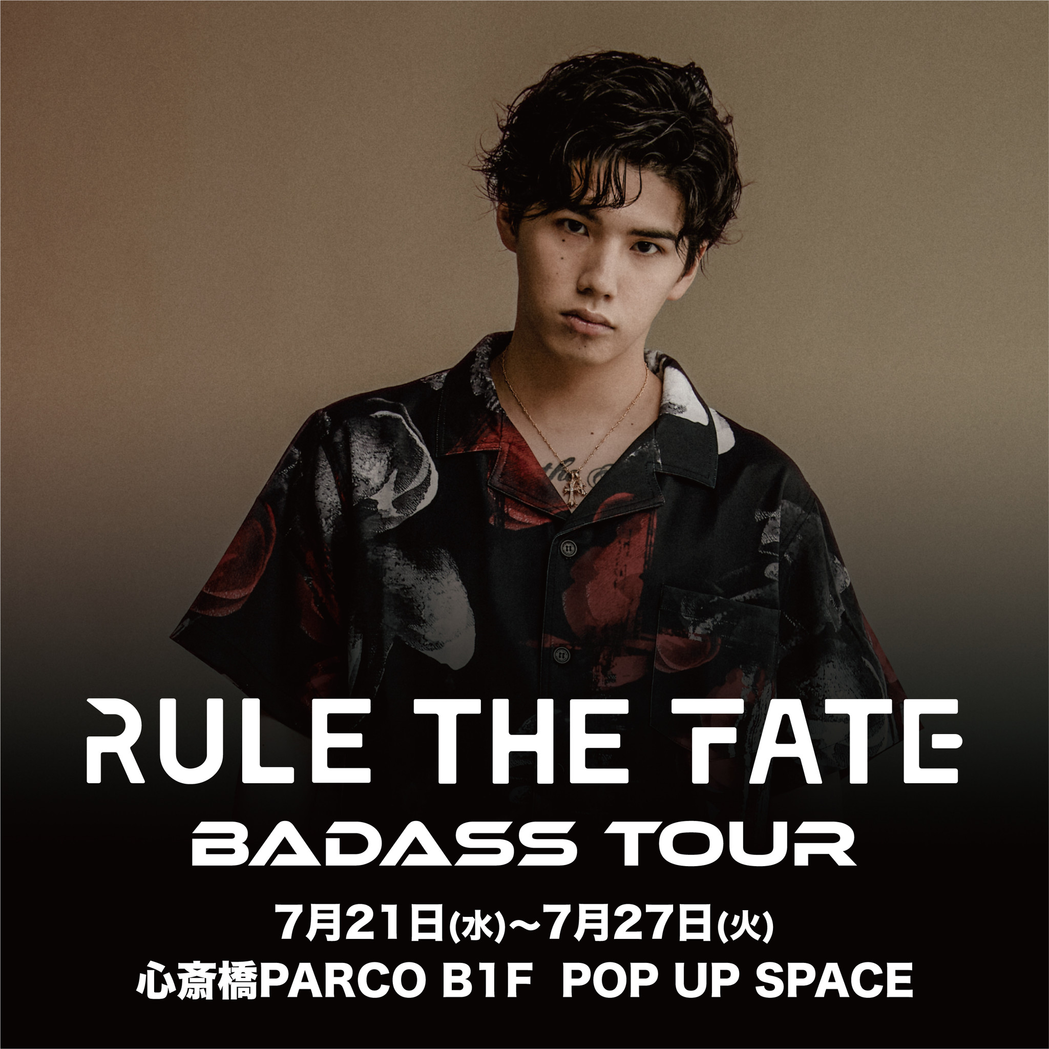 Rule The Fate サングラス サングラス | red-village.com