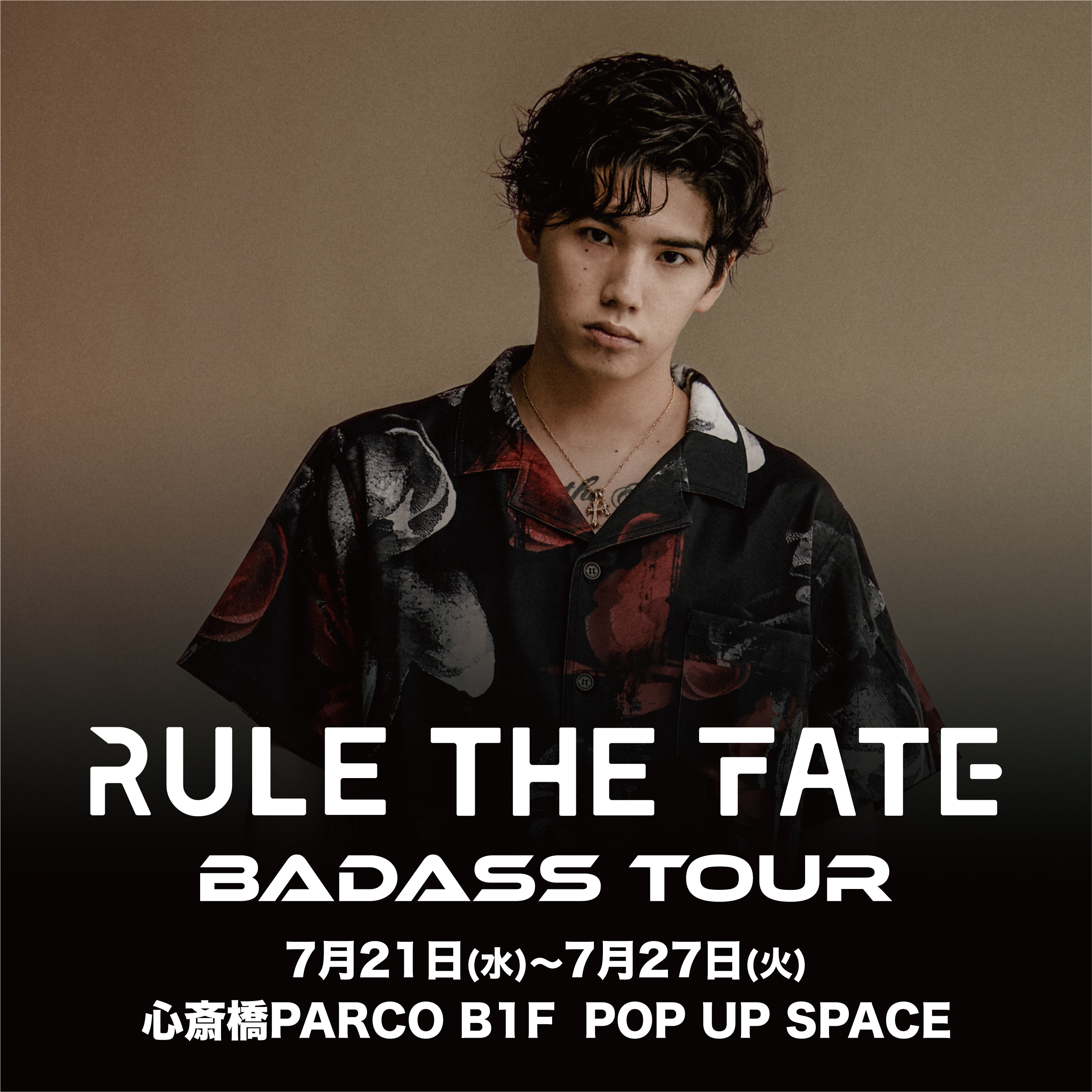 RULE THE FATE マイファス Hiro - Tシャツ