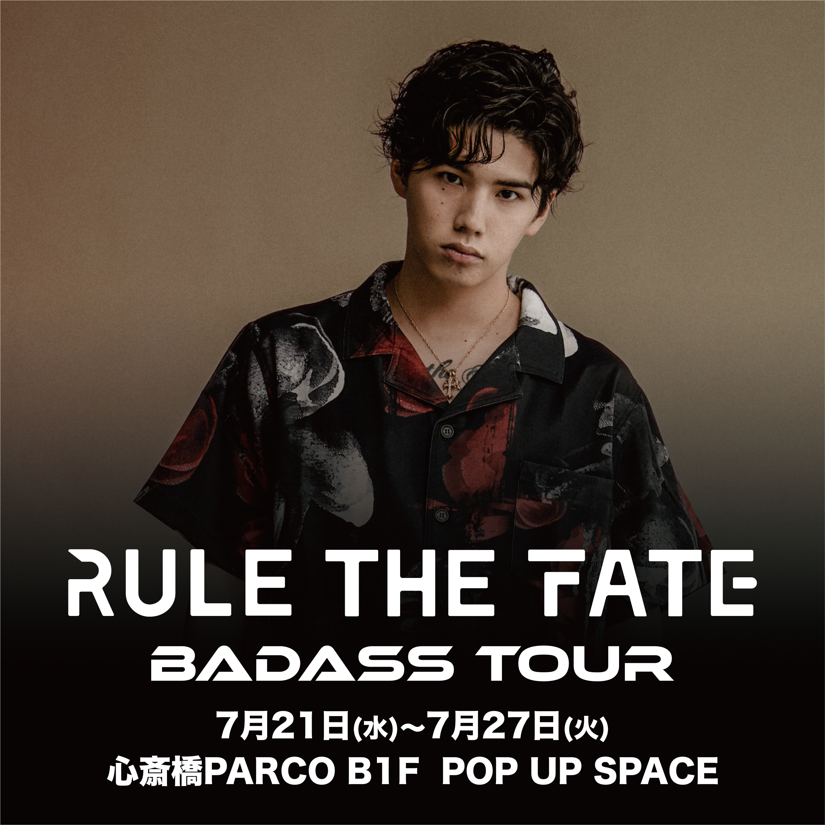 MY FIRST STORY Hiro が手掛けるアパレルブランド『RULE THE FATE』POP