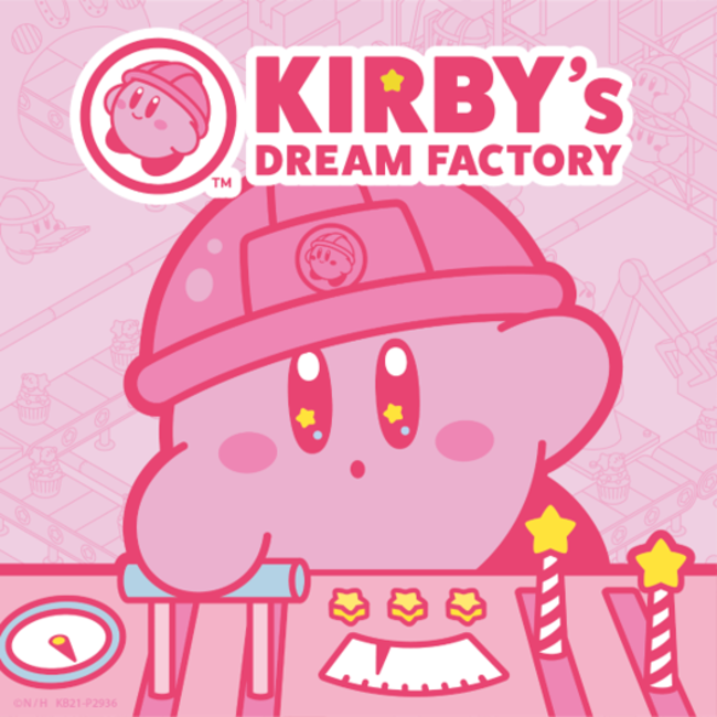 大阪 静岡 東京と全国巡回した Kirby S Dream Factory が名古屋パルコで開催決定 時事ドットコム