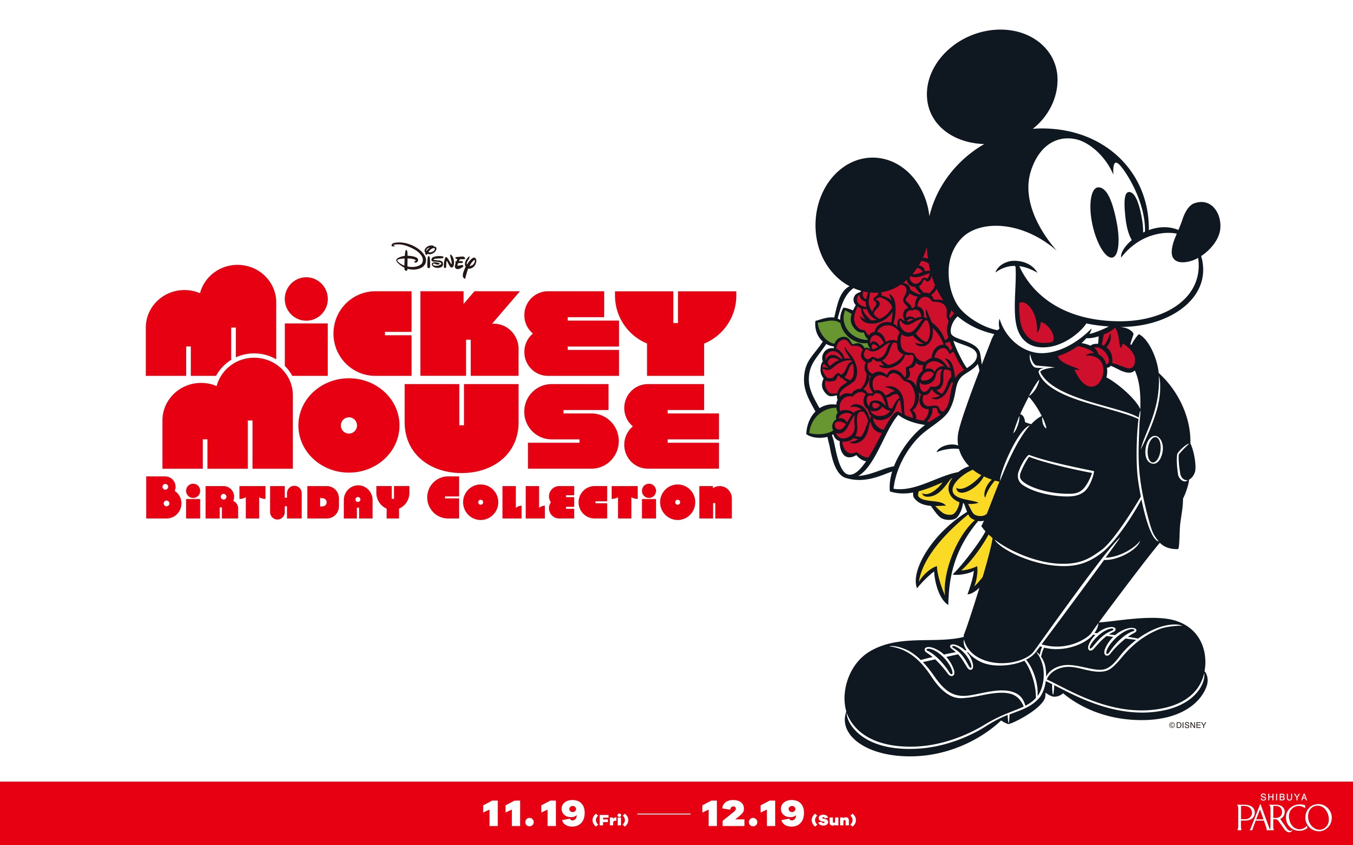 Mickey Mouse Birthday Collection」渋谷PARCOにて初開催！｜株式会社 
