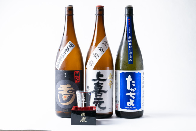 B2F・地下酒場スタンド ニューツルマツ 「おススメ日本酒」 すっきりとした飲みやすい日本酒からしっかりした辛口のお酒まで各種ご用意いたします。