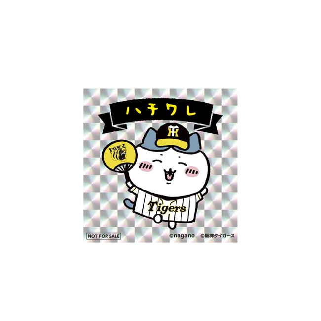 「ちいかわ×阪神タイガース×心斎橋PARCO」12月23日(木)より、『ちいかわ POP UP STORE』にて初のコラボレーショングッズ販売