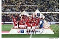浦和PARCOファミリーパートナー・浦和レッズ　おめでとう！「天皇杯優勝カップ」浦和PARCO初お披露目！「浦和レッズおめでとうセール」も同時開催！