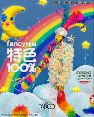 メインビジュアル「fancyHIM presents 特色 100%」