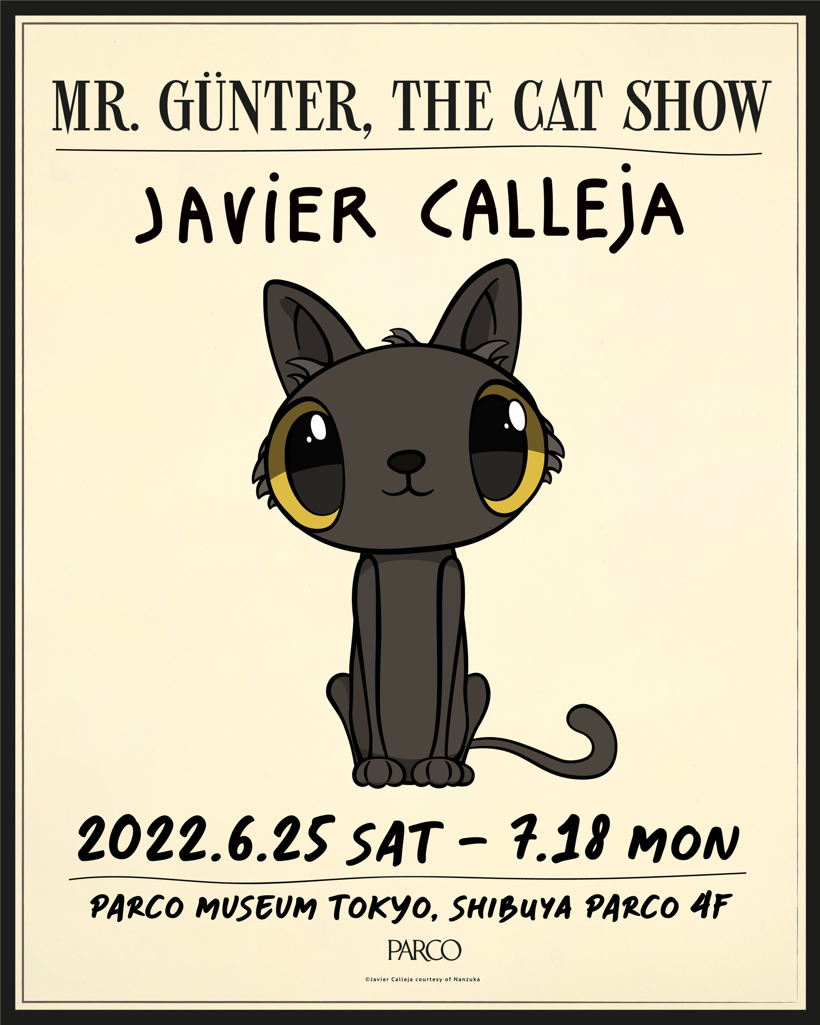 ２点セット Javier Calleja ハビアカジェハ PARCO MUSEUM TOKYO No Art