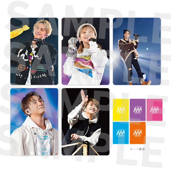 AAA トレカ 2 AAA トレカ カード ALL/2 UP 全身 セット 宇野 実彩子 紫 AAA