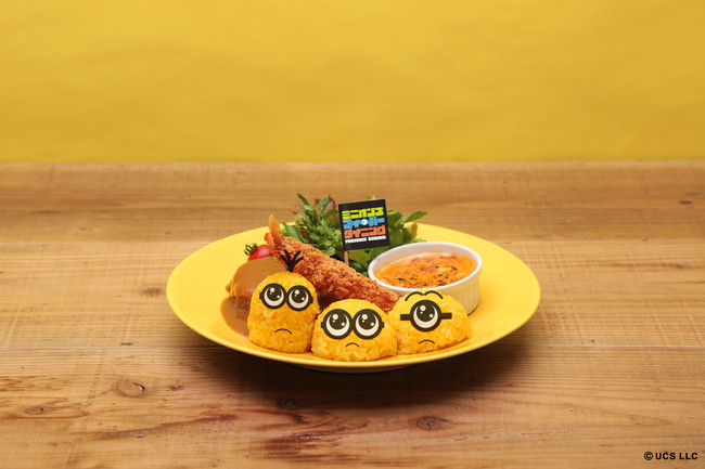 おねがい”ミニオン”ランチプレート 1,650円 おねがい”ミニオン”ランチプレート 1,650円