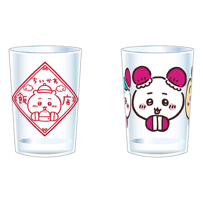 ミニグラス 各990円(税込) ミニグラス 各990円(税込)