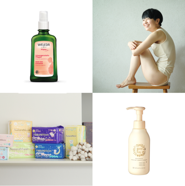 (画像左上から時計回りに) WELEDA、marru、ママ&キッズ、ナチュラムーン (画像左上から時計回りに) WELEDA、marru、ママ&キッズ、ナチュラムーン