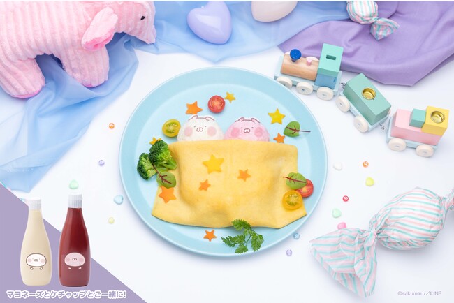 ちびちびうさまる すやすや オムライス 1,650円 ちびちびうさまる すやすや オムライス 1,650円